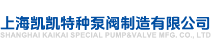濰坊浩海熱處理設(shè)備有限公司
